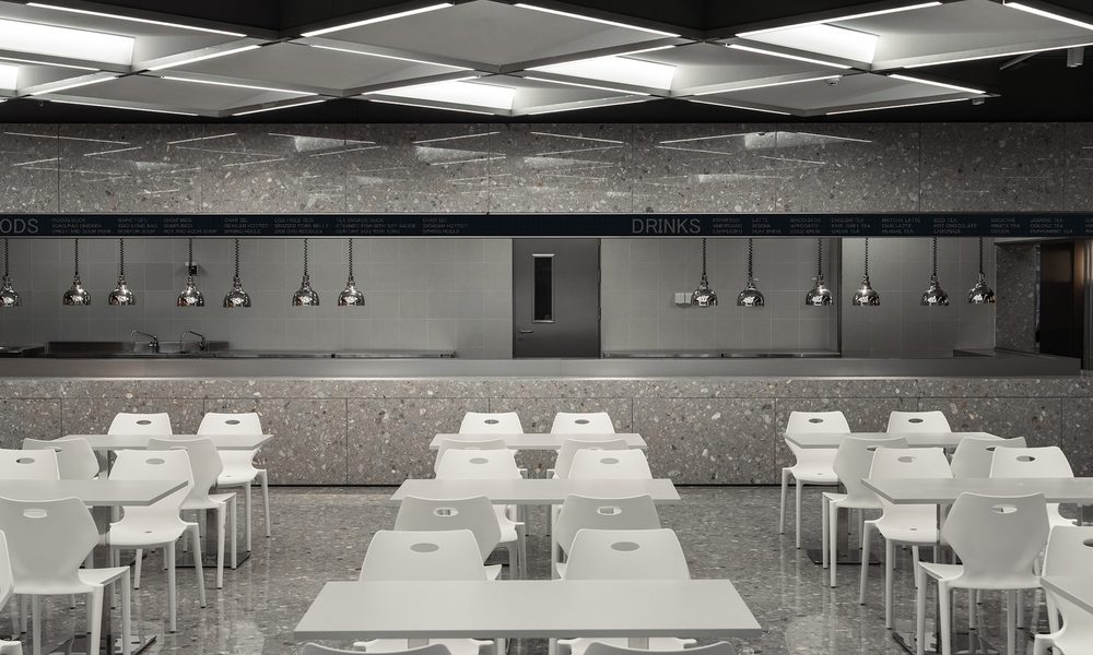 A Certain Investment Firm HQ staff canteen